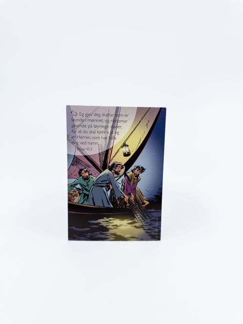 Hovedbilde 10 pk Supersetningskort Jesaja 45,3